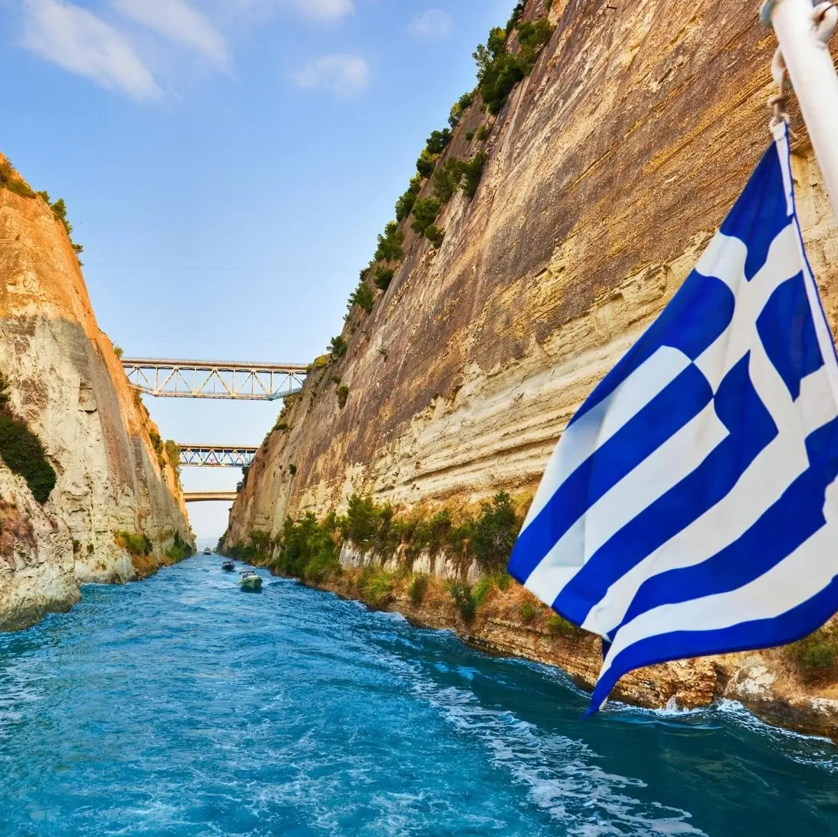 Visit to Argolis and the Corinth Canal - Athènes