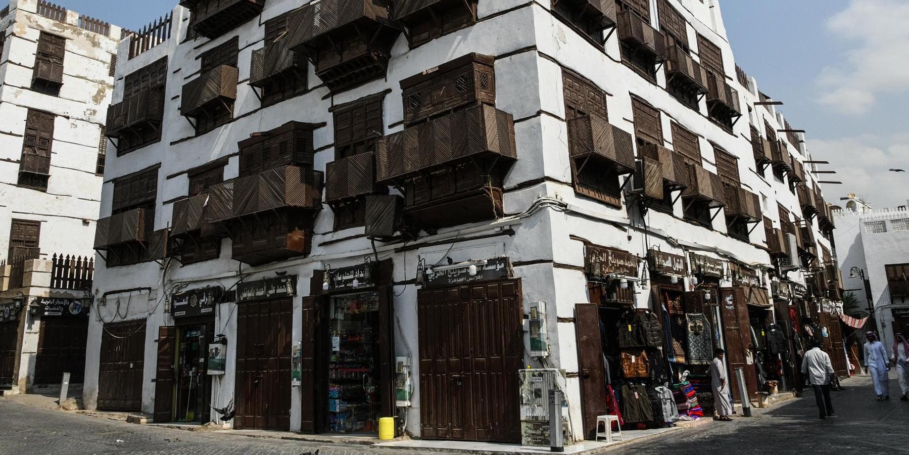 Day 2: Half Day JEDDAH City Tour