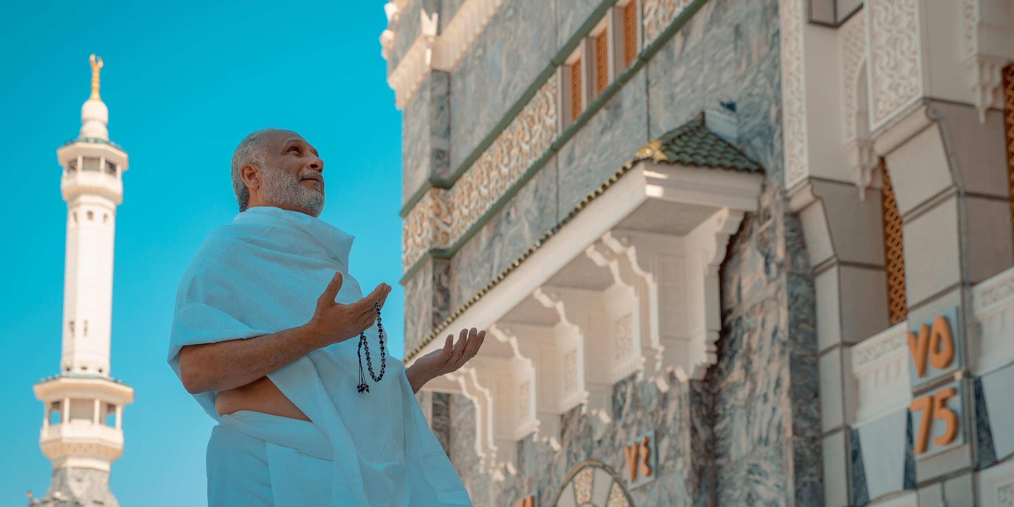 DAY 2: MAKKAH: (Ziarah)