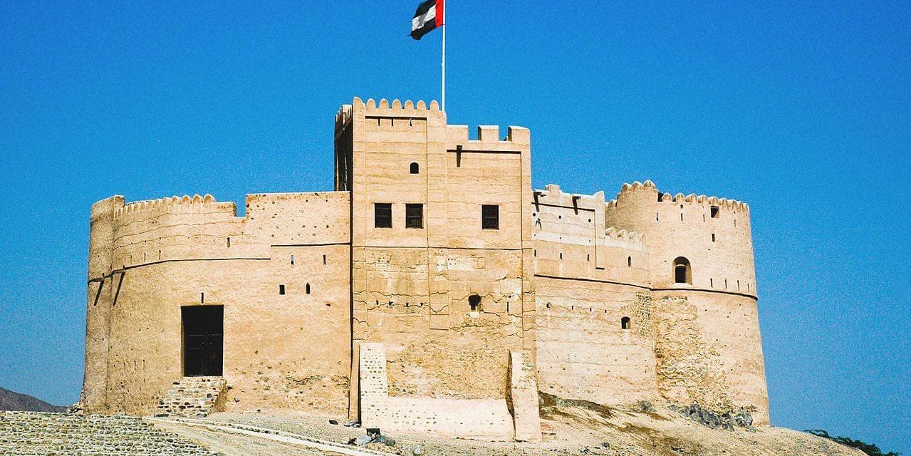 Día 2: Dubai - Fujairah