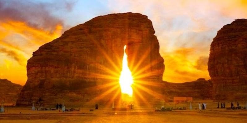 MEDİNE – ( AL ULA EKSTRA TUR )