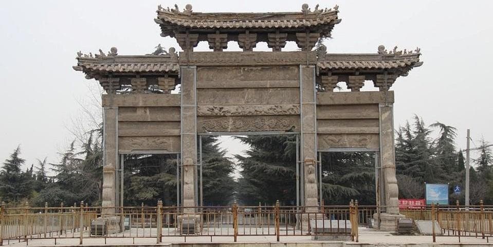 Xi'an