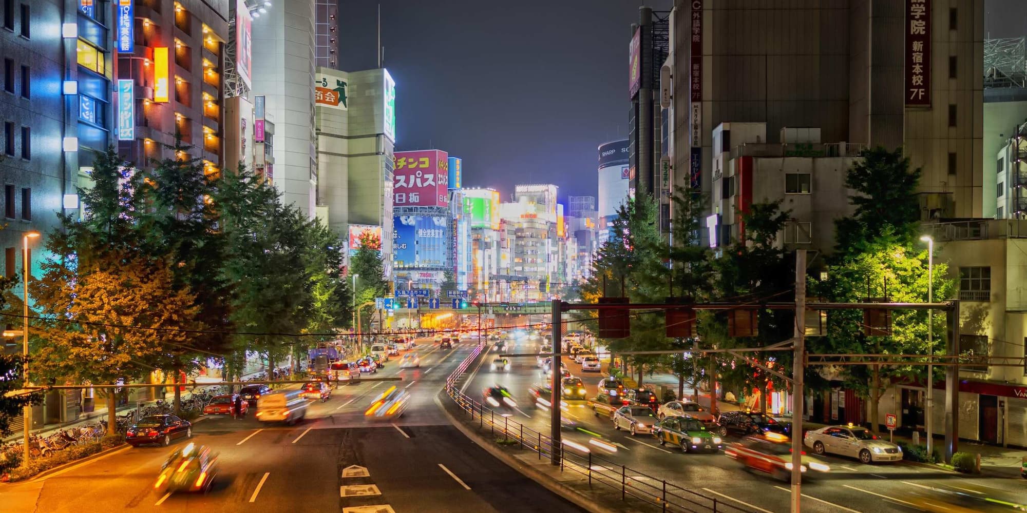 2η Μέρα: Άφιξη στο Τόκυο