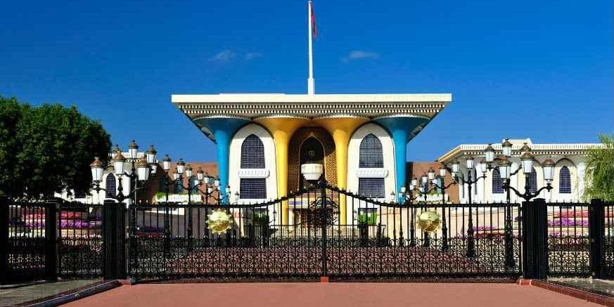 DAY 02: MUSCAT CITY TOUR