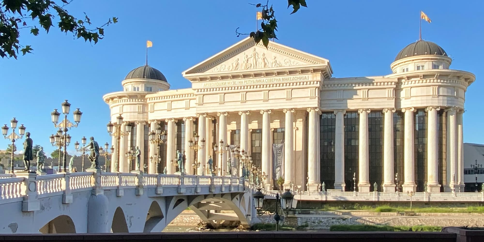 6º Giorno – SOFIA – SKOPJE