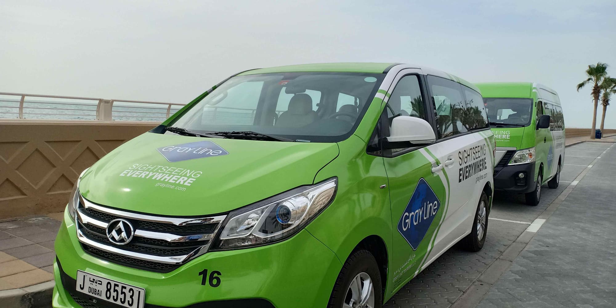 DAY 1: DUBAI (ARRIVAL)