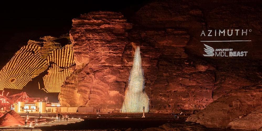 اليوم الأول: العُلا (الوصول)