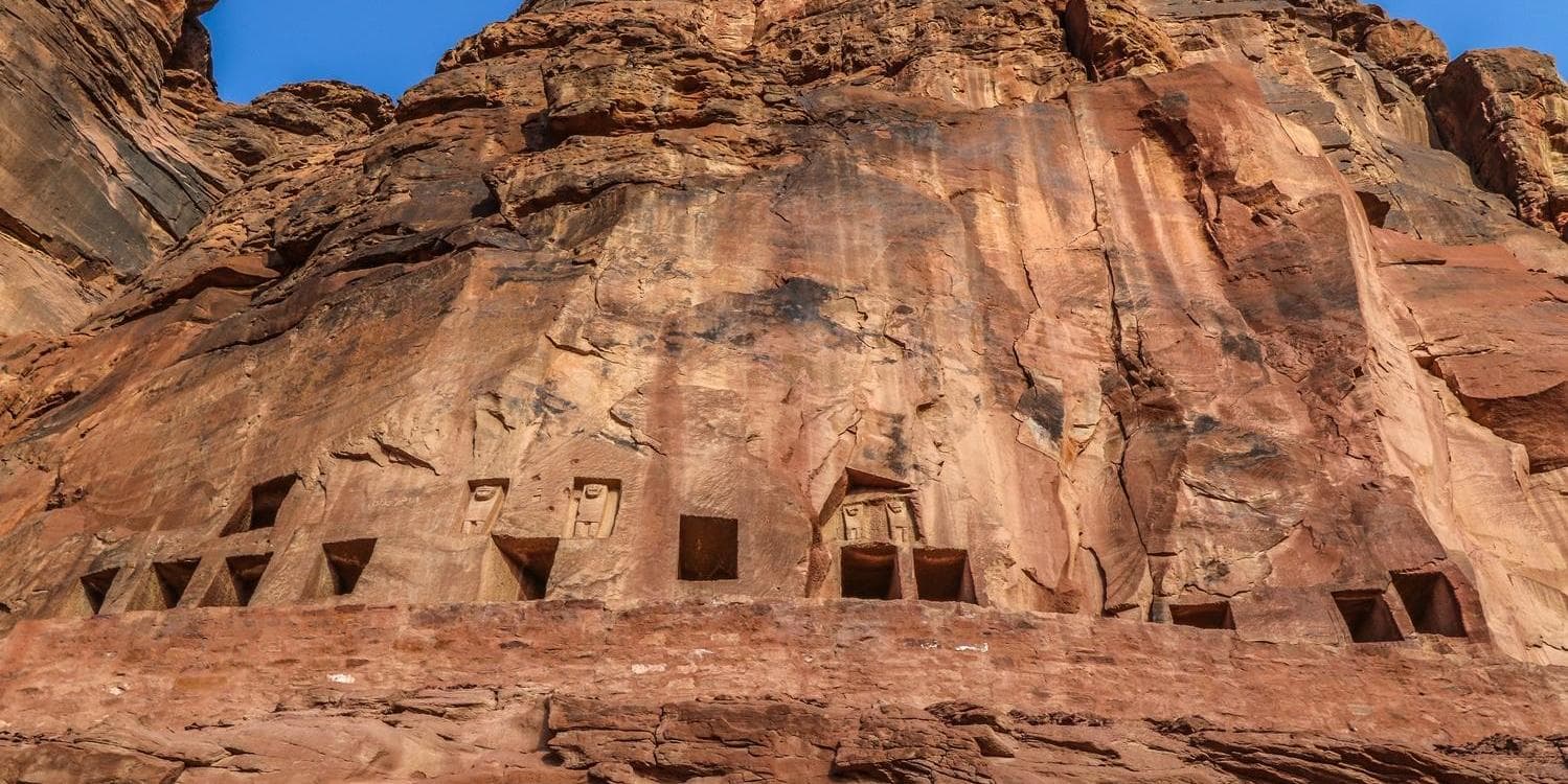 DAY 5: TUESDAY - AL ULA