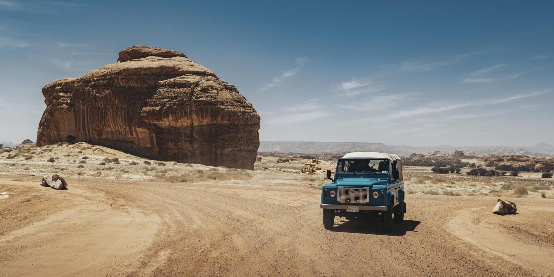 اليوم 2: العلا وددان