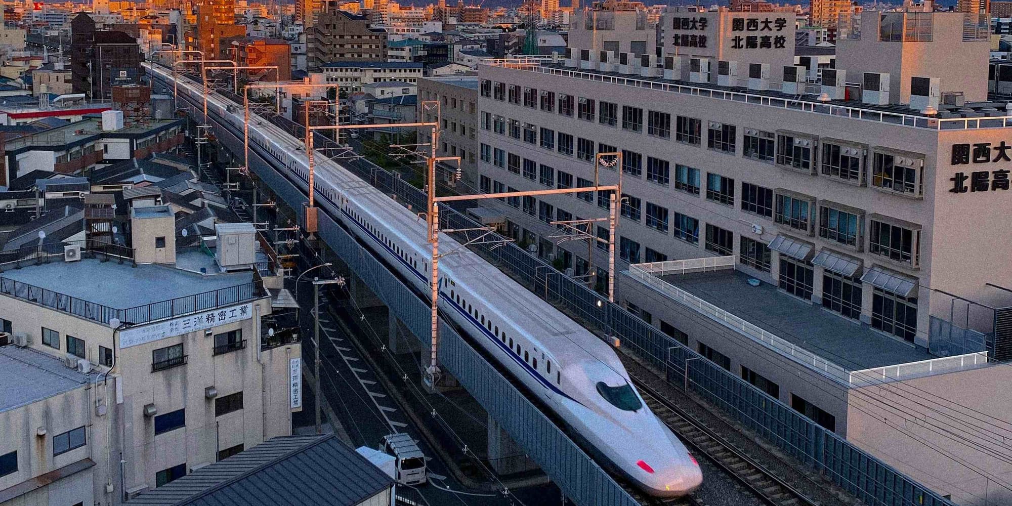 DIA 7: RETORNO A TÓQUIO E FIM DA VIAGEM