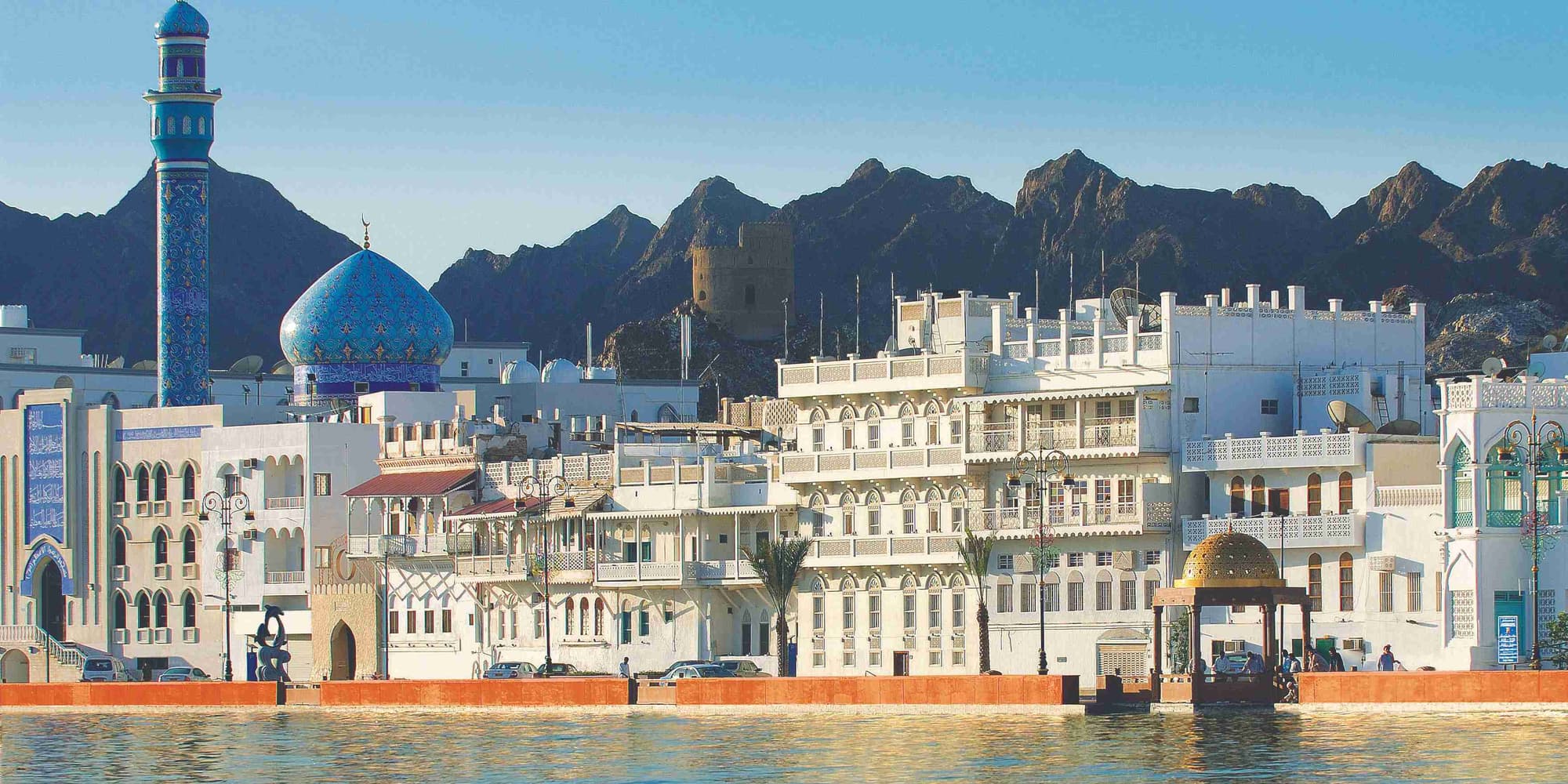 DAY 8: SUNDAY: MUSCAT (70KM)