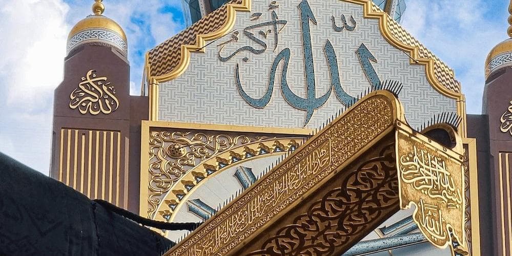 CİDDE – İSTANBUL