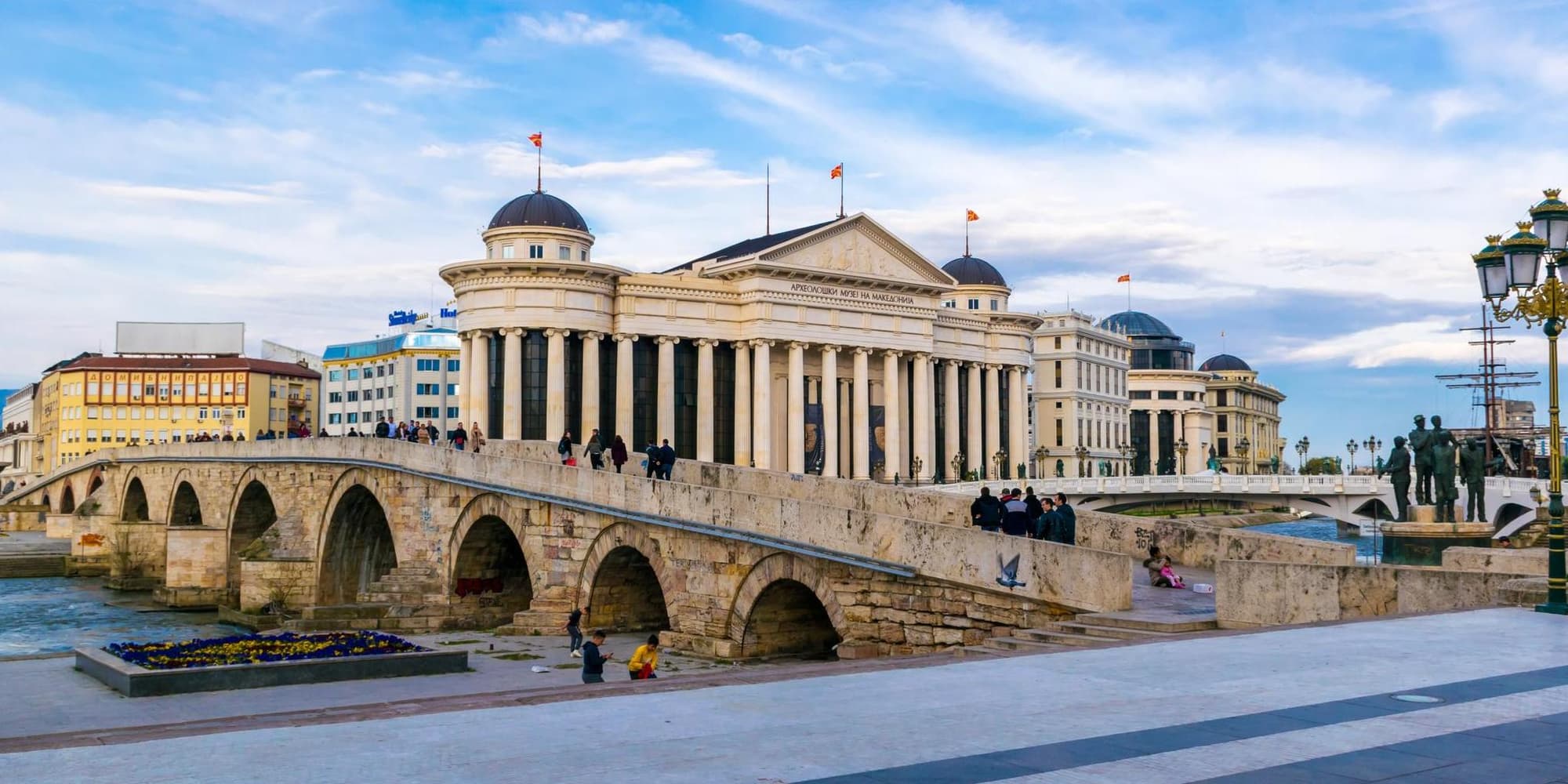 OHRİD – KALKANDELEN – ÜSKÜP