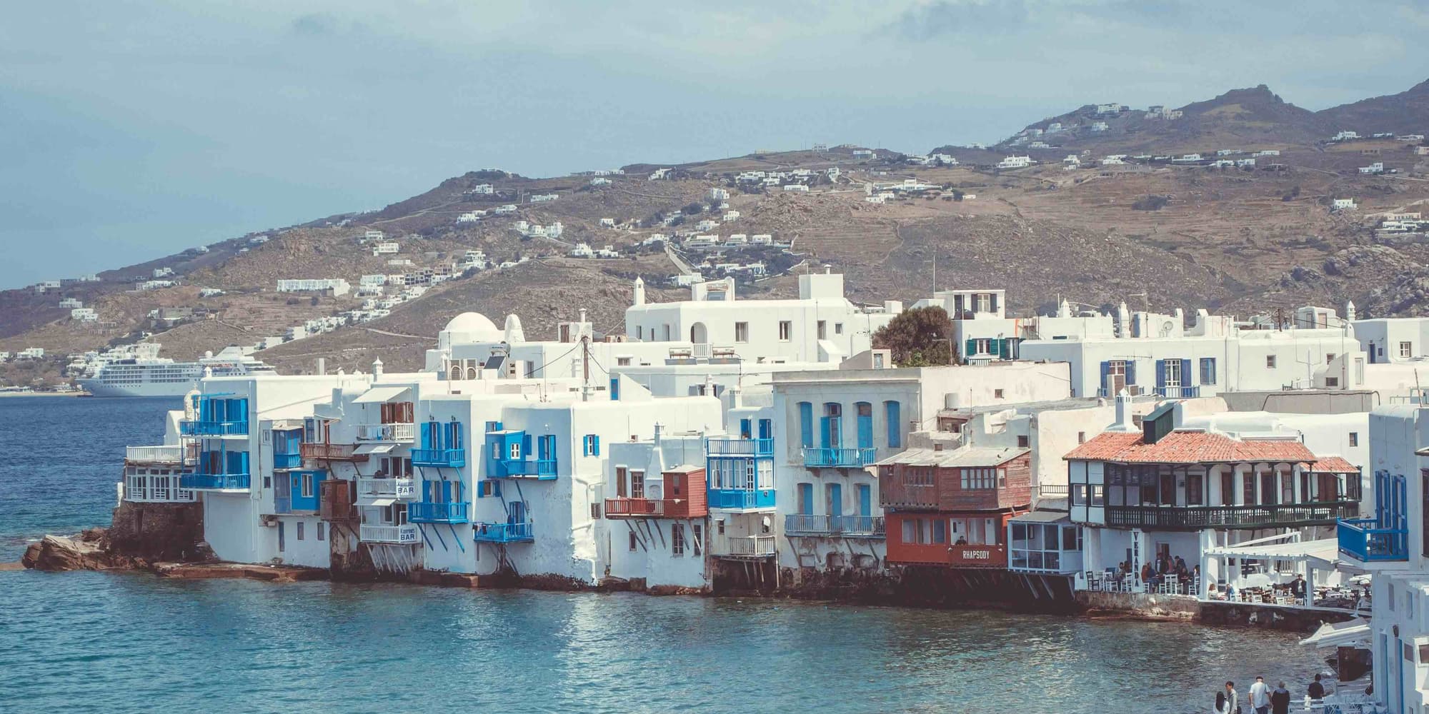 DAY 02 (MONDAY) ATHENS – MYKONOS