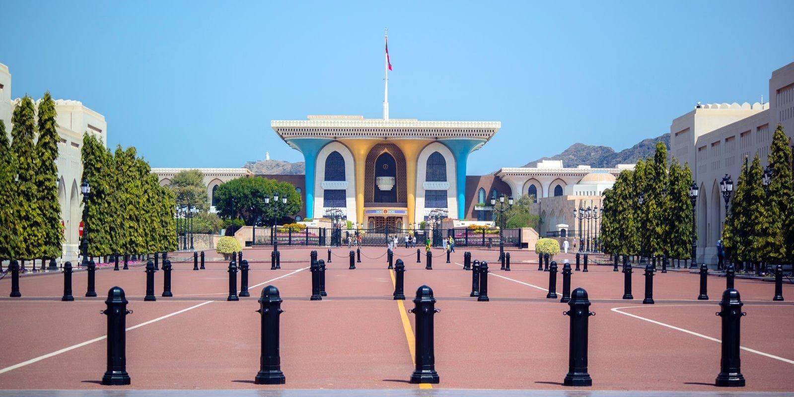 Day 5: Muscat (Departure)