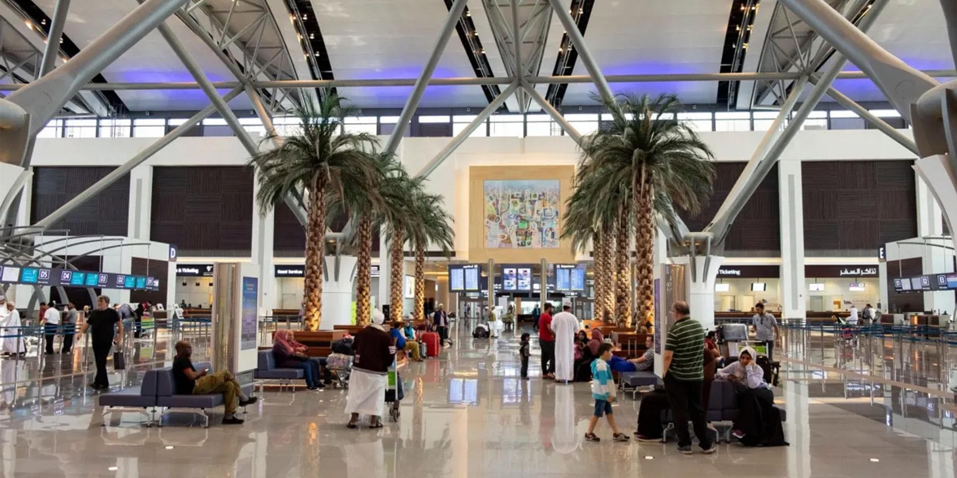 DAY 7: MUSCAT (DEPARTURE)