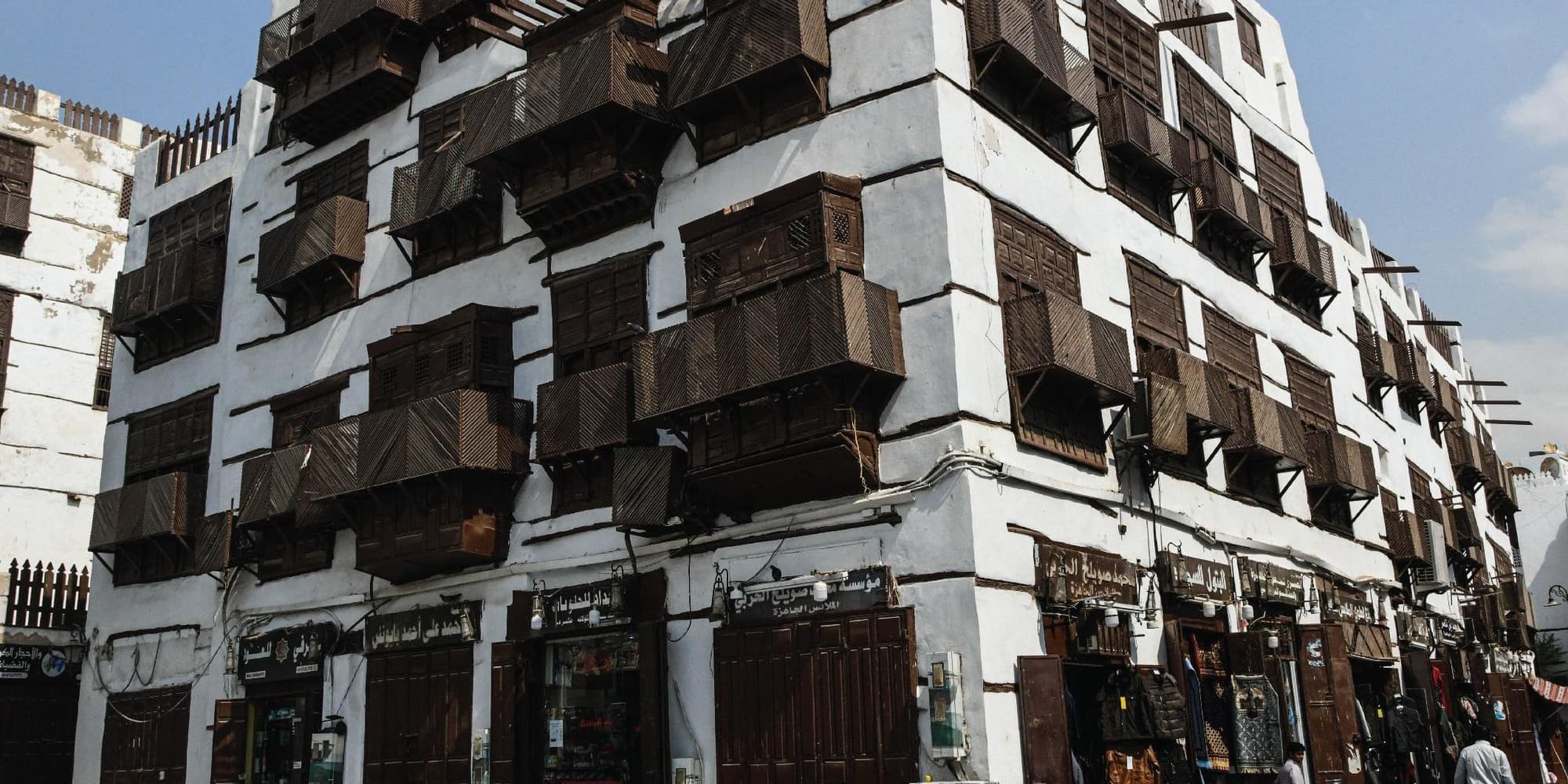 DAY 7: THURSDAY - JEDDAH (Departure)