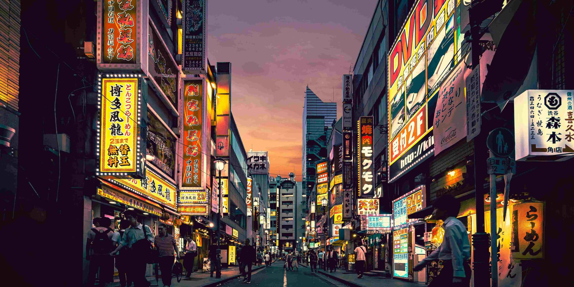 2º GIORNO: Tokyo