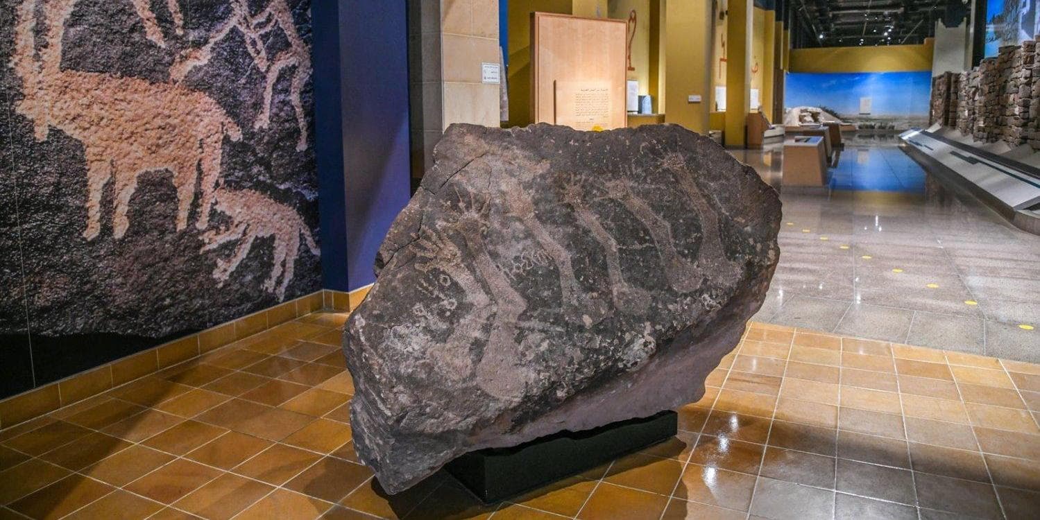 DAY 2: SATURDAY - RIYADH