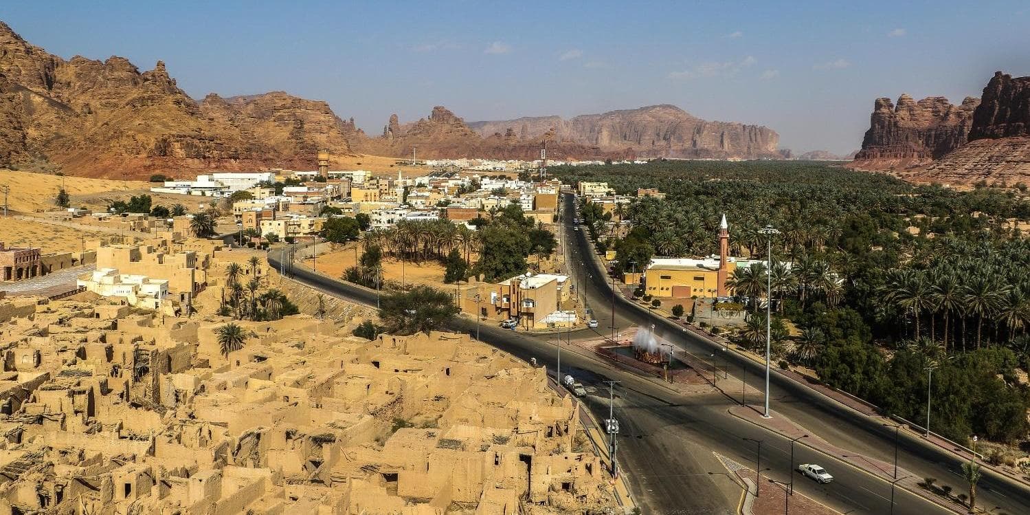 Day 1: Al Ula (Arrival)