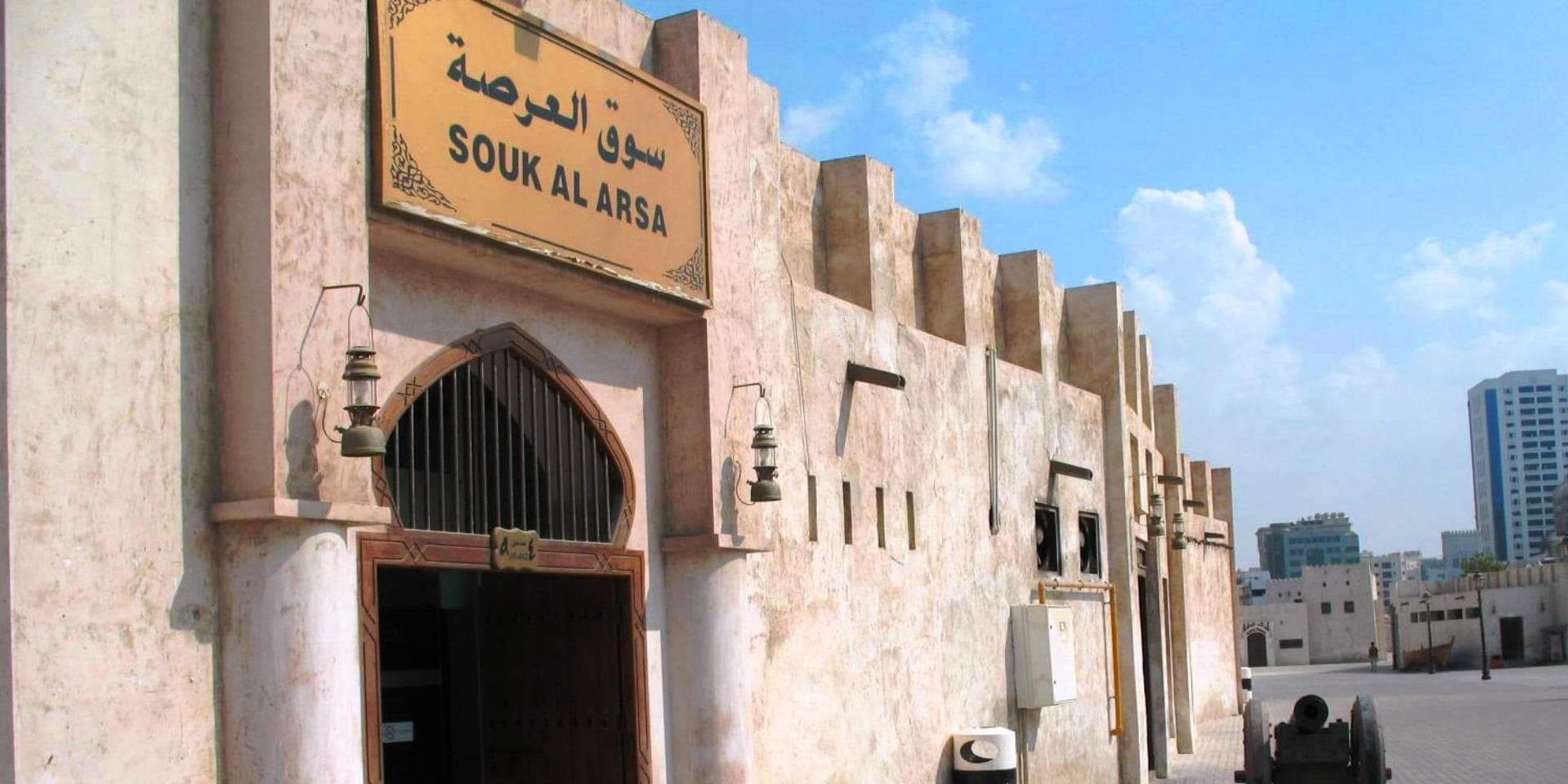 DAY 6: FUJAIRAH – SHARJAH - DUBAI (350 km)