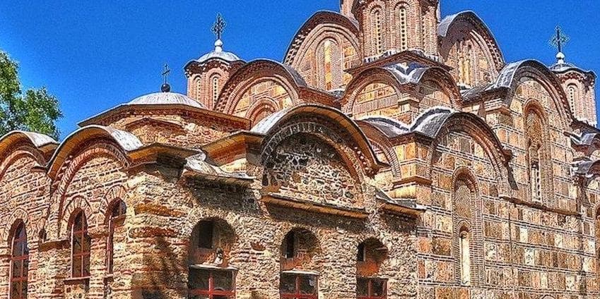 ÜSKÜP – MATKA KANYONU - PRİZREN 