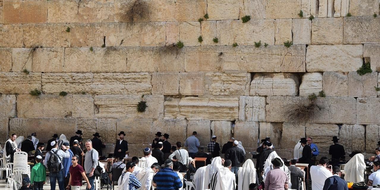 Día 5 | Lunes | JERUSALÉN ANTIGUA