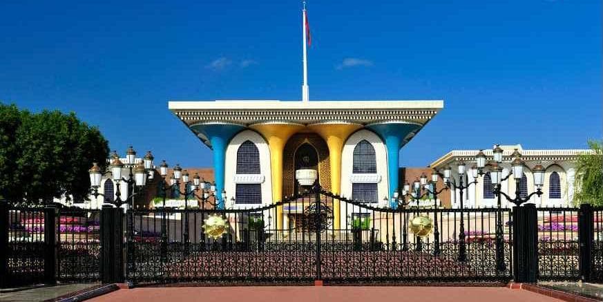 DAY 02: FULL DAY CITY TOUR OF MUSCAT