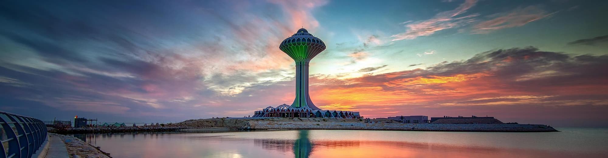 Dammam, Arábia Saudita