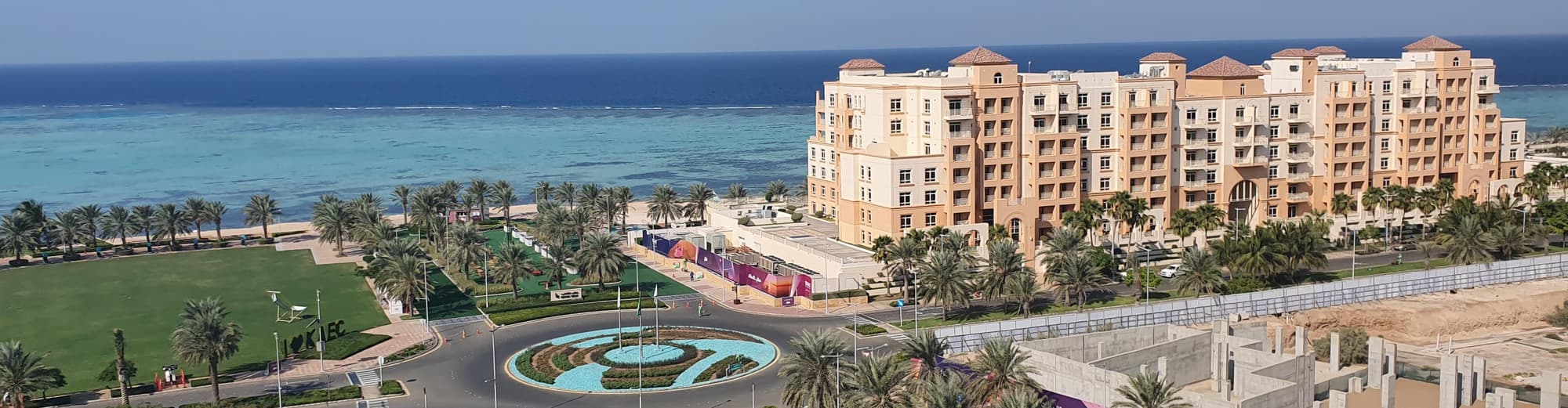 Cité Économique Roi Abdallah, Arabie Saoudite