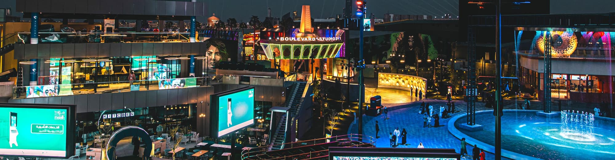 Riyadh, Saudi Arabia