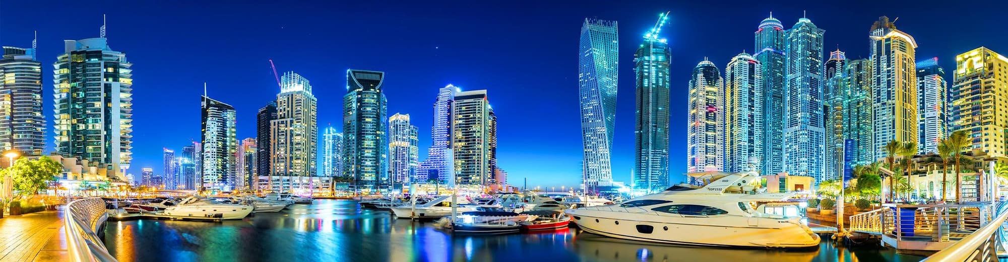 وسط مدينة دبي, الإمارات العربية المتحدة