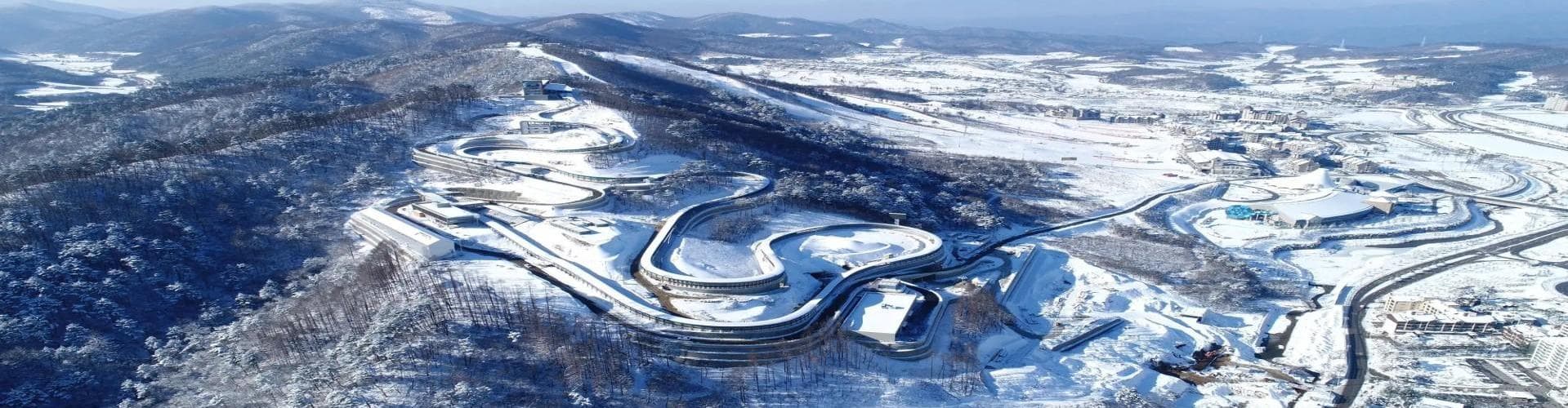 Pyeongchang, Corea del Sur