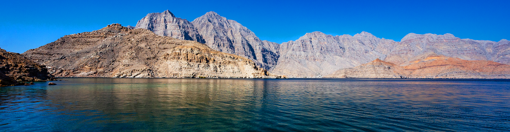Khasab, Oman