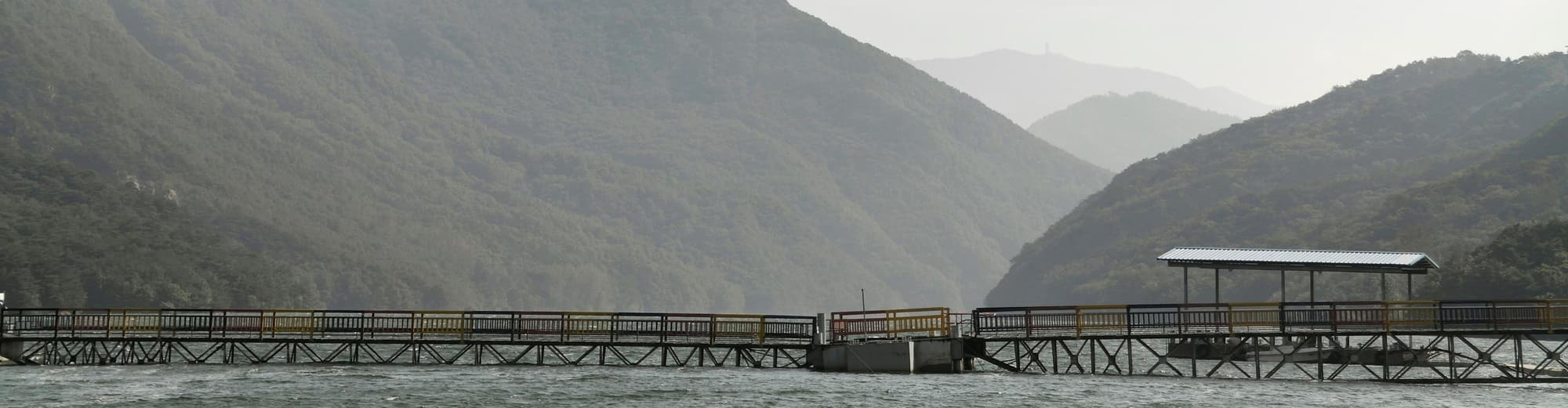 Danyang, Corea del Sur