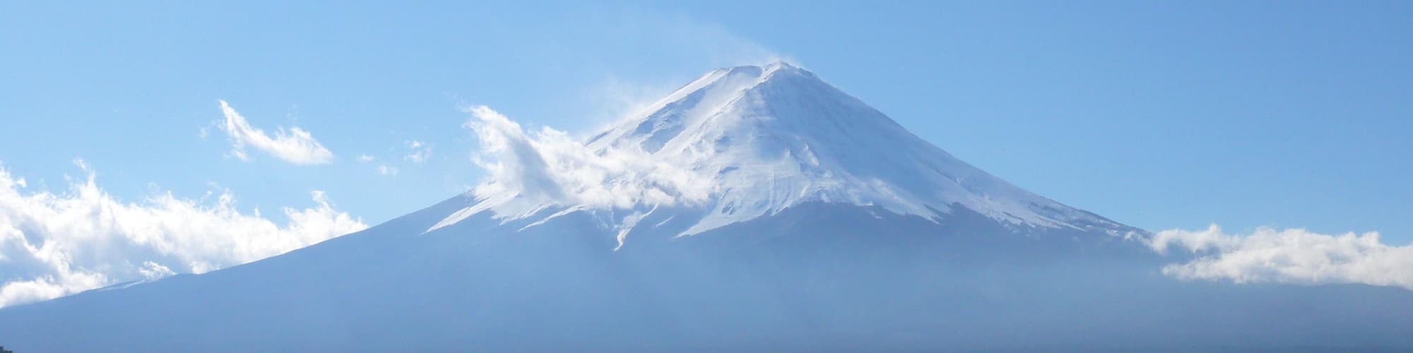 Fujikawaguchiko, Japonsko