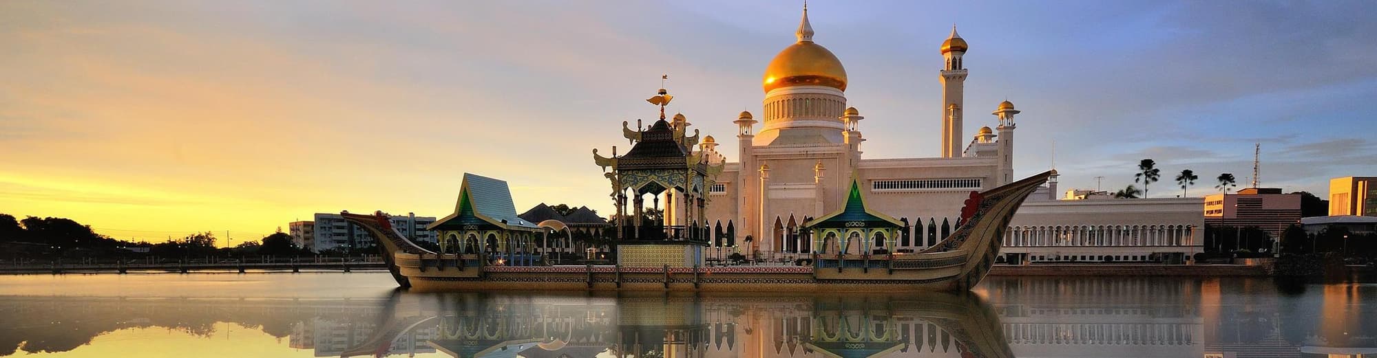 Brunei, Brunei Darussalam