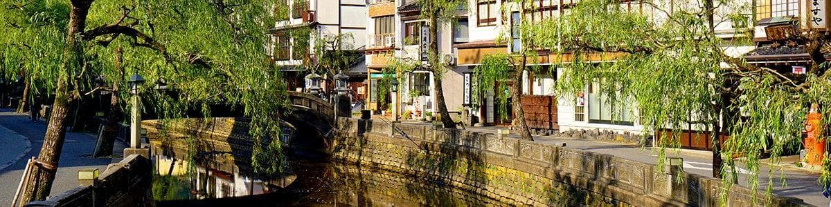 Toyooka, Япония