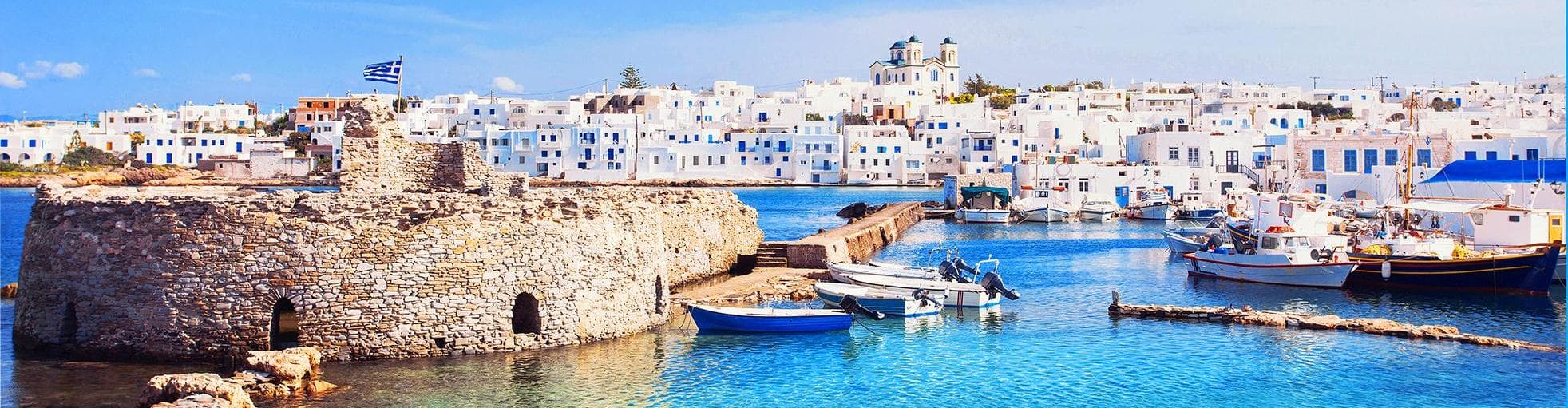 Isla de Paros, Grecia