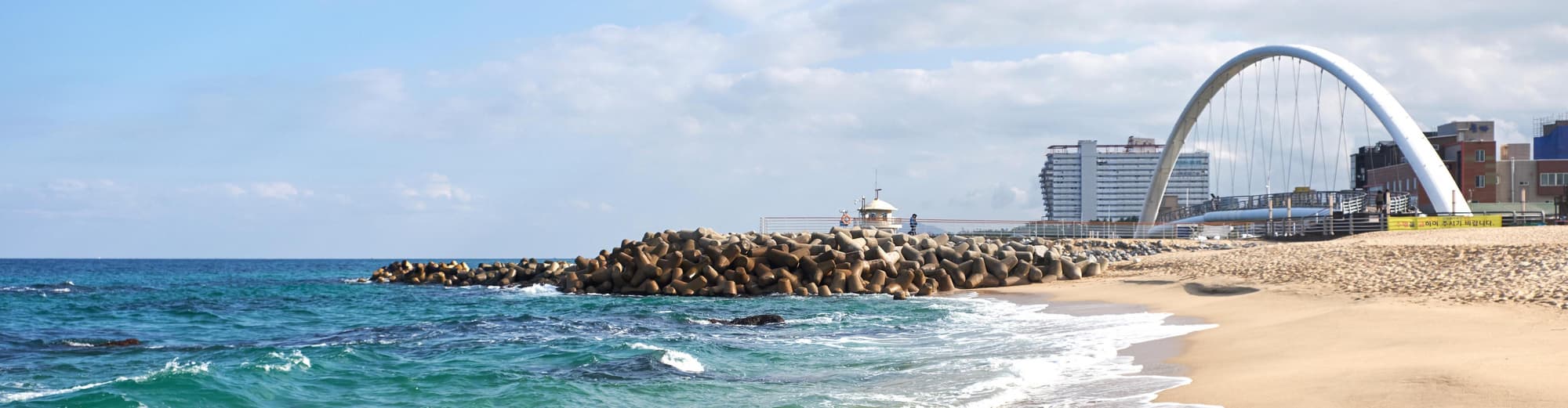 Gangneung, Coreia do Sul