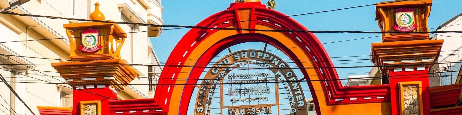 מקסאר, אינדונזיה