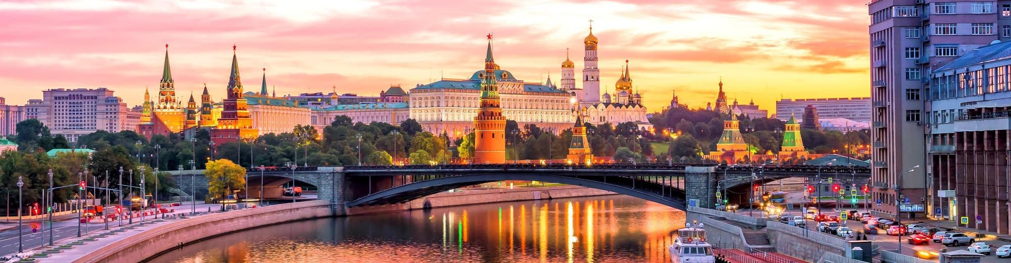 モスクワ, ロシア連邦