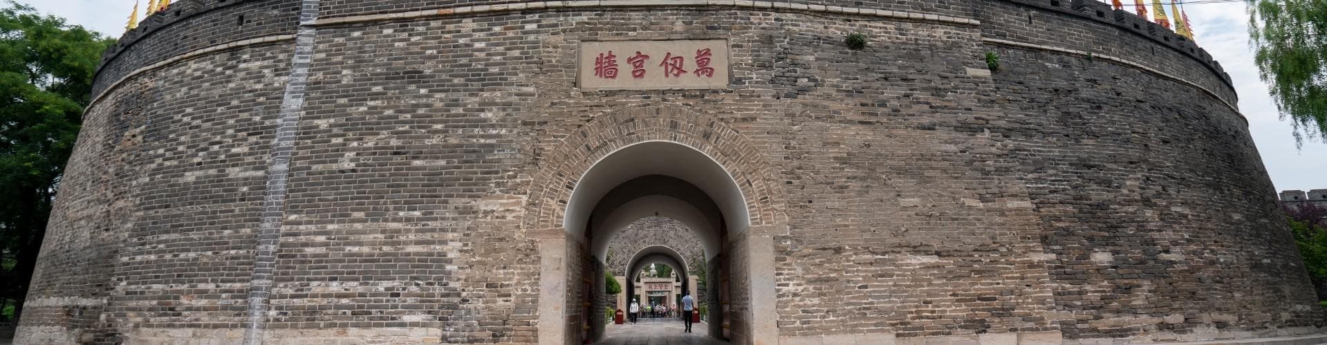 Ciudad de Qufu, provincia de Shandong, China