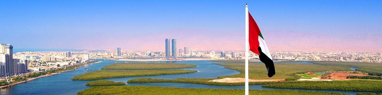 Ras al Khaimah, Emirats arabes unis