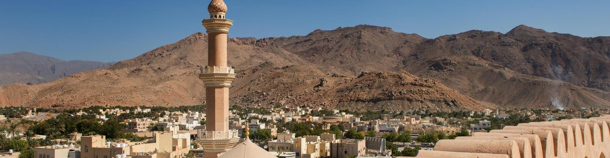 Nizwa, Oman