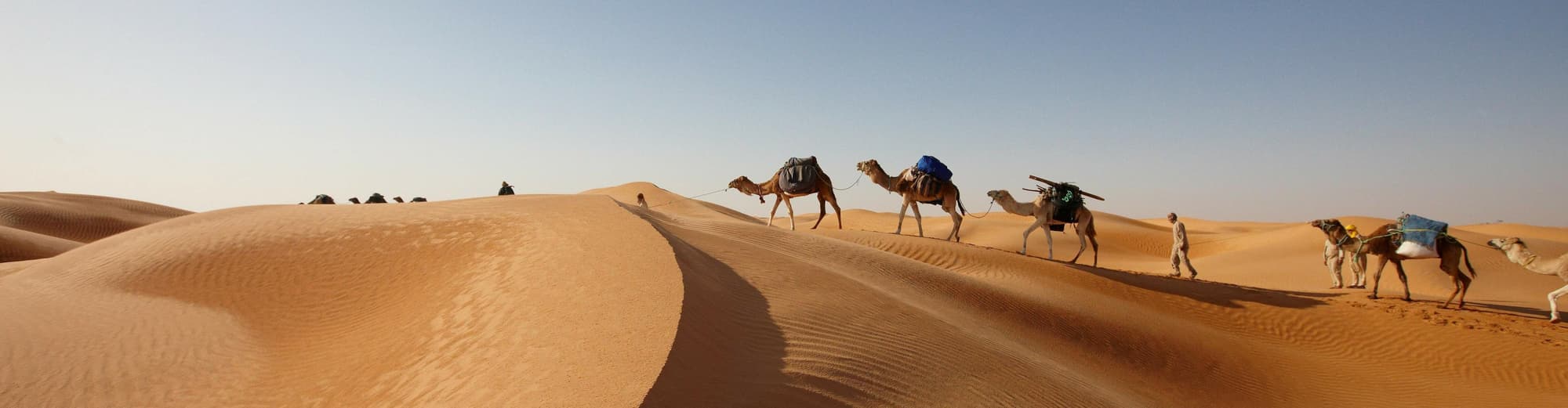 Ksar Ghilane, Tunisia