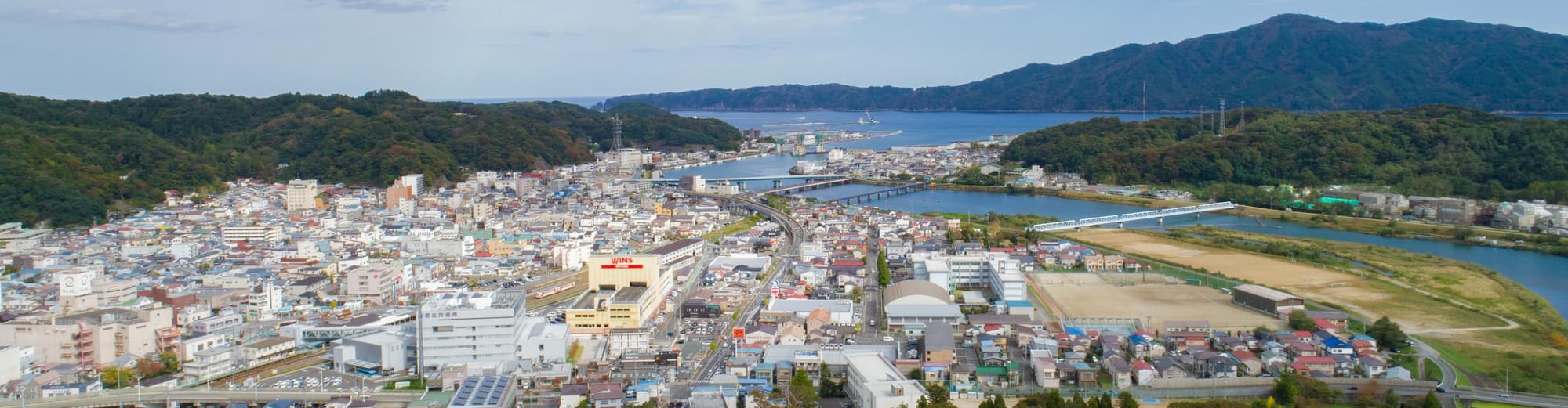 Miyako, Iwate, Japón