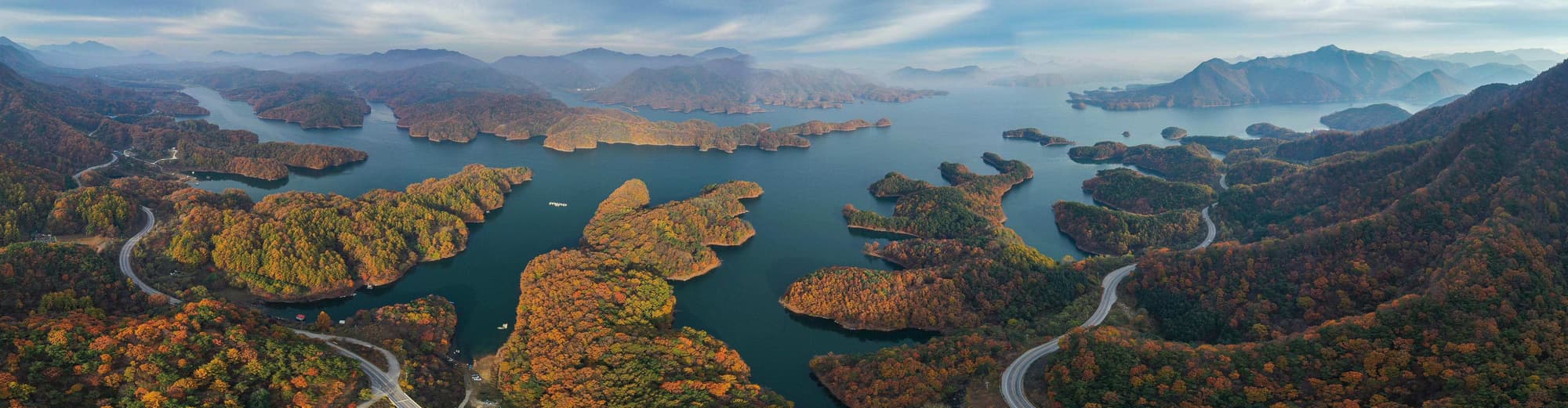 Chungju, Corea del Sur