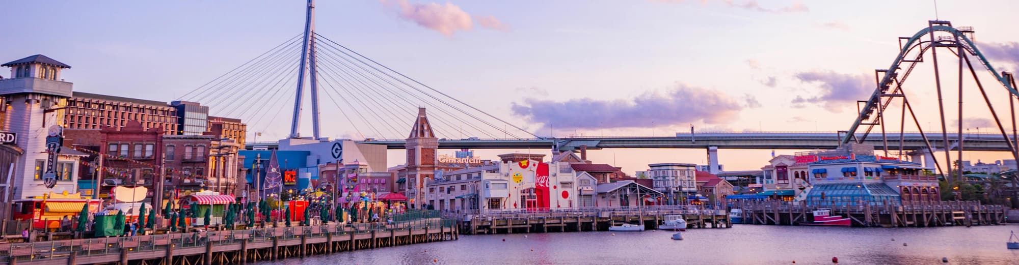 Universal Studios Japan, Japón