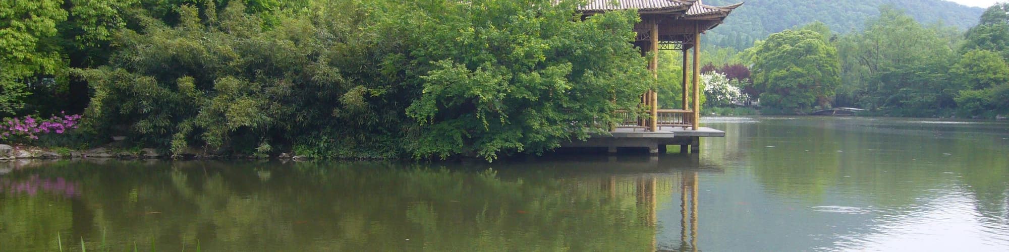 Wilpattu National Park, Sri Lanka